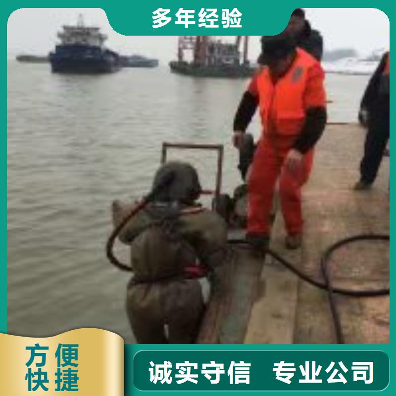 水下工程多年经验