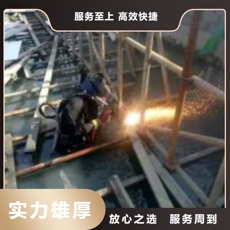 常年供应潜水员水下检修价格-优质