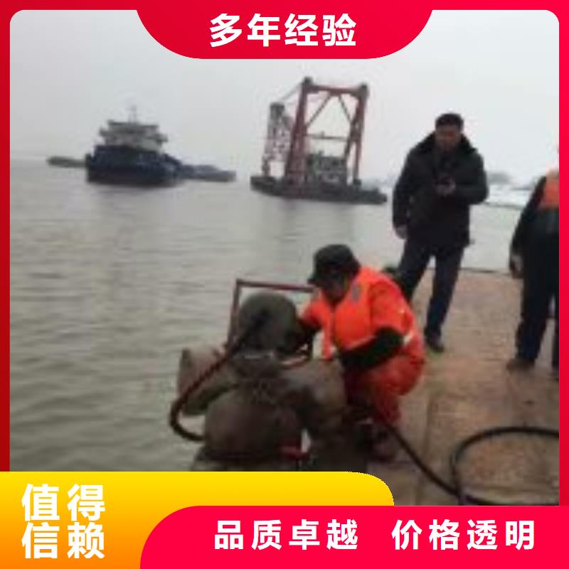沉井有水下沉方法优良品质