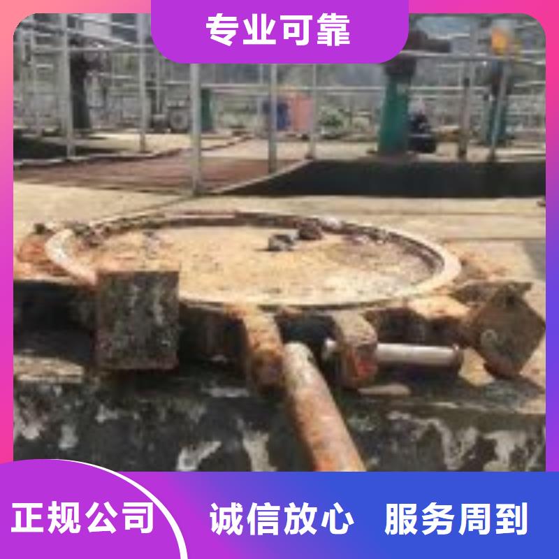 潜水堵漏工程供货商