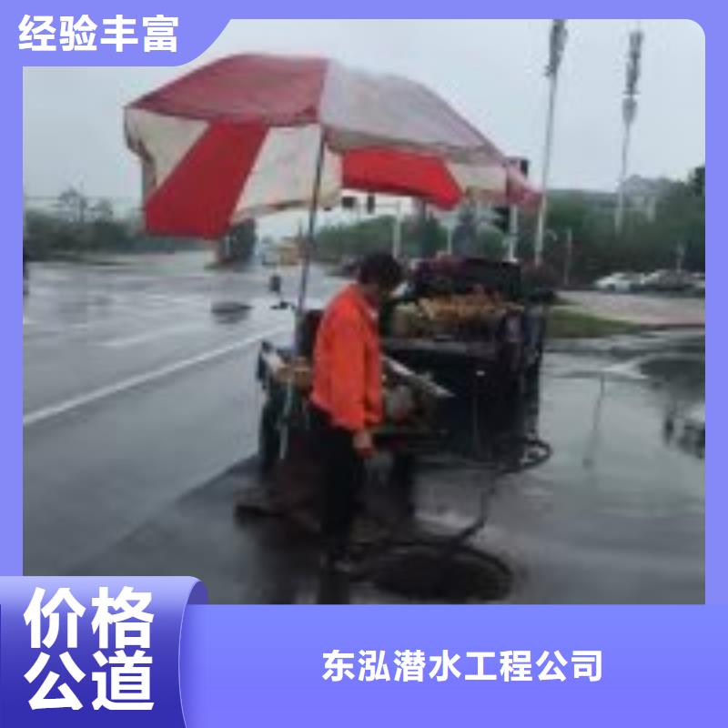 水下打捞队施工正规厂家生产