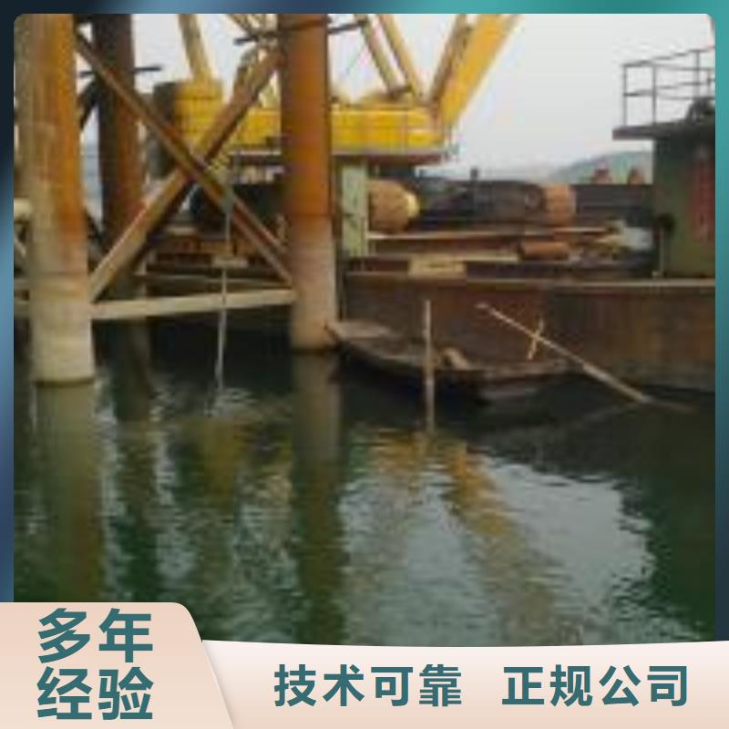 水下管道切割-可货到付款