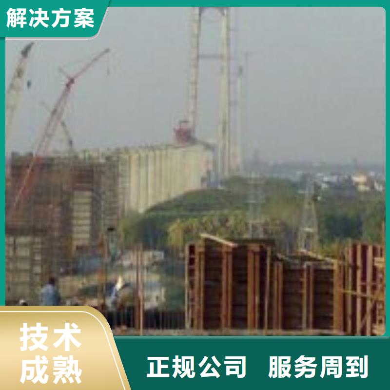 水中打捞-实体厂家