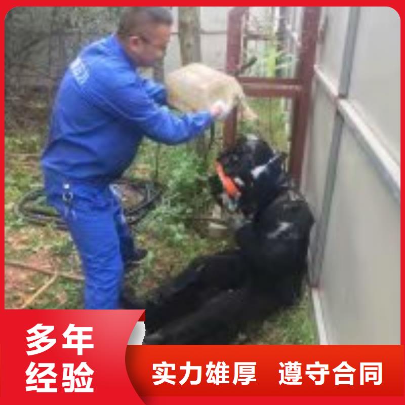 管道堵气囊施工公司热销好货