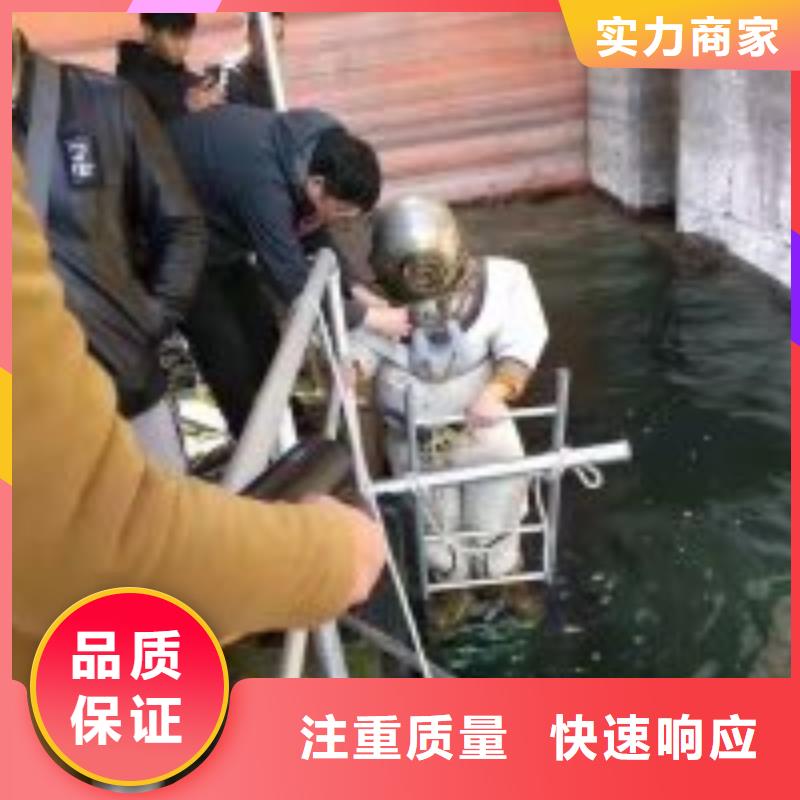 堤防工程施工视频-浙江省丽水市水下打捞、水下切割堤防工程施工可服务区域青田|缙云|金华|绍兴|舟山|湖州|嘉兴|杭州|温州等
