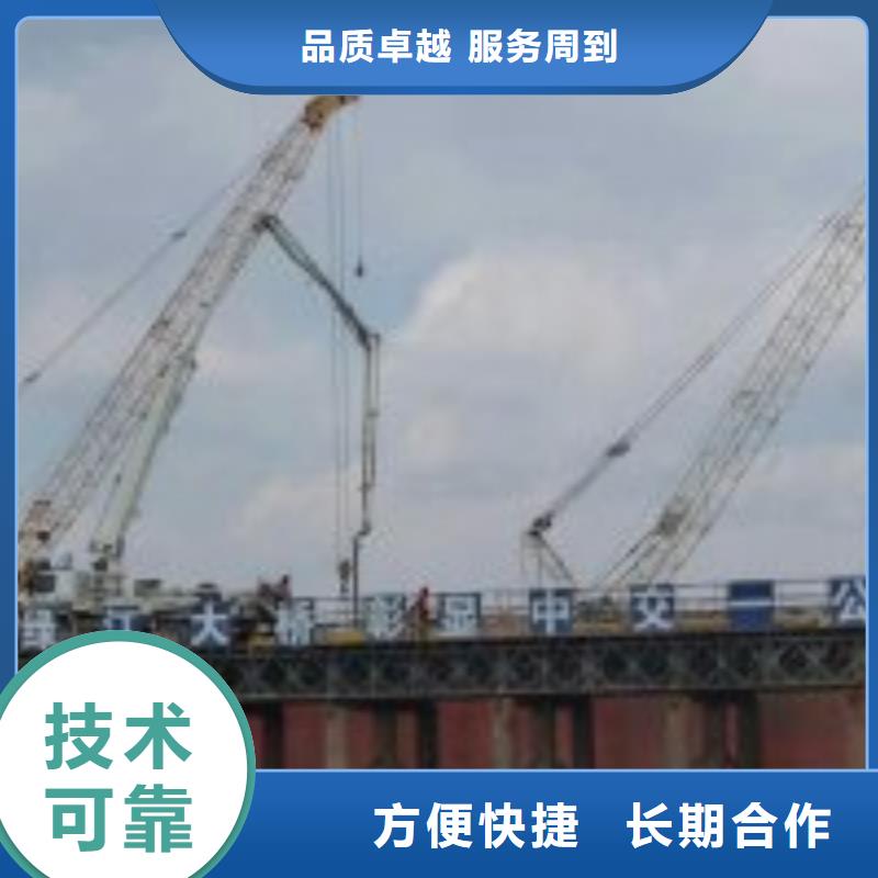 蛙人水下打捞价格品牌供应商