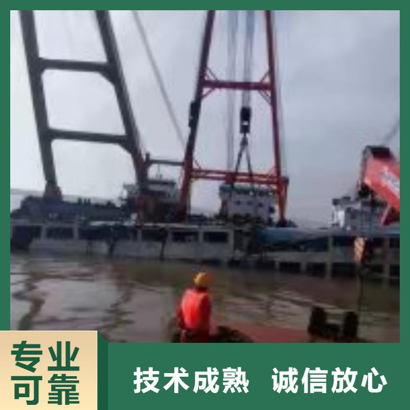  水下工程方便快捷