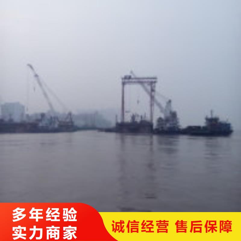 【水下工程-堤防工程施工】