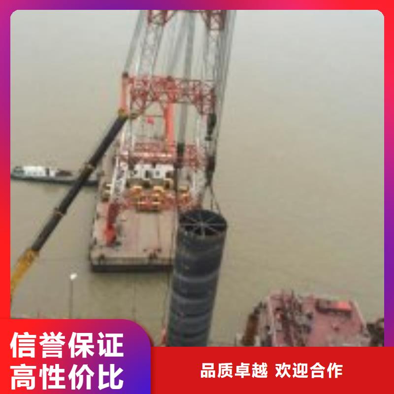 水下测量电话
