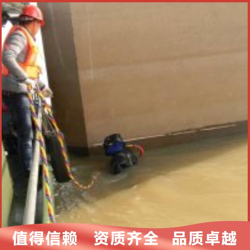 齐河双曲线凉水塔蛙人清淤公司询问报价蛙人潜水