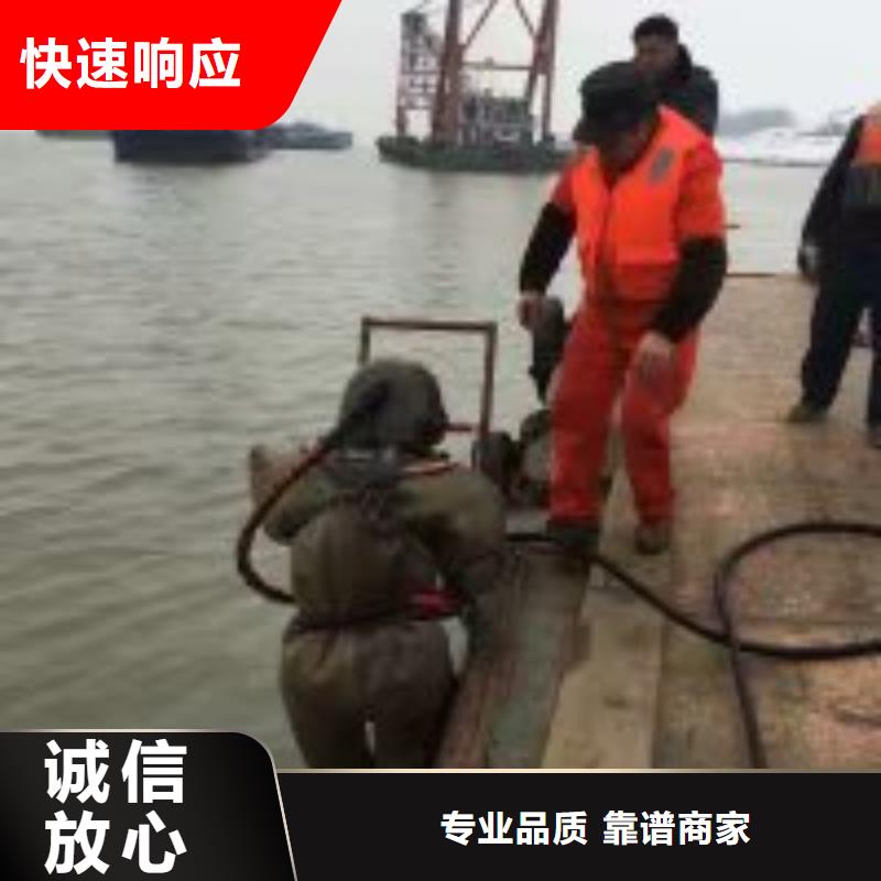 水下工程明码标价