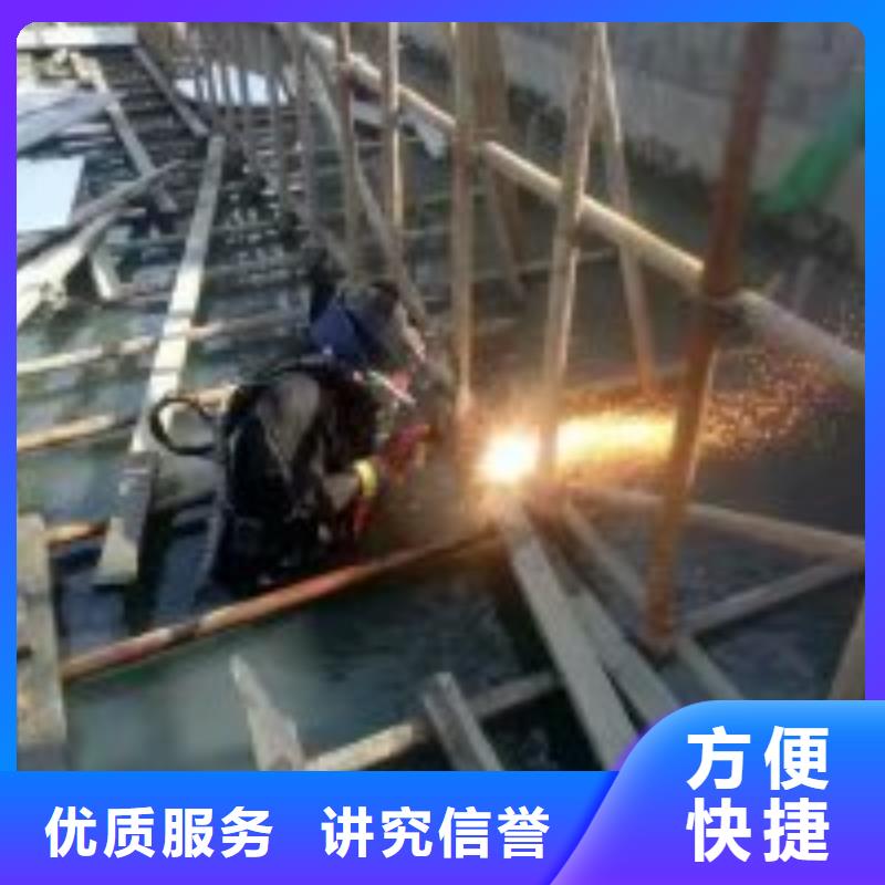 闸门水下检查维修公司实力雄厚潜水公司