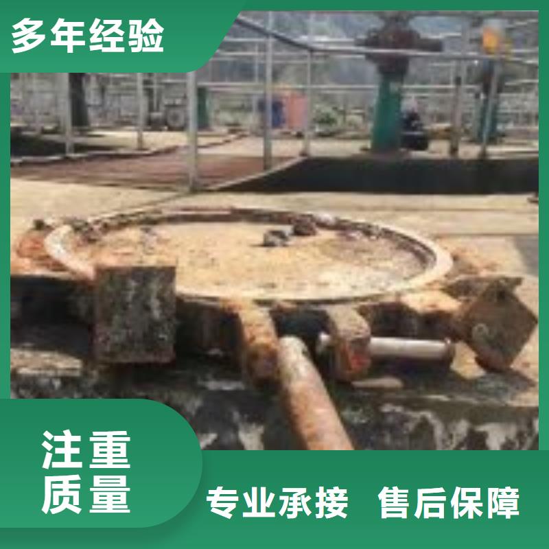 生产水下焊接施工作业厂家-可定制