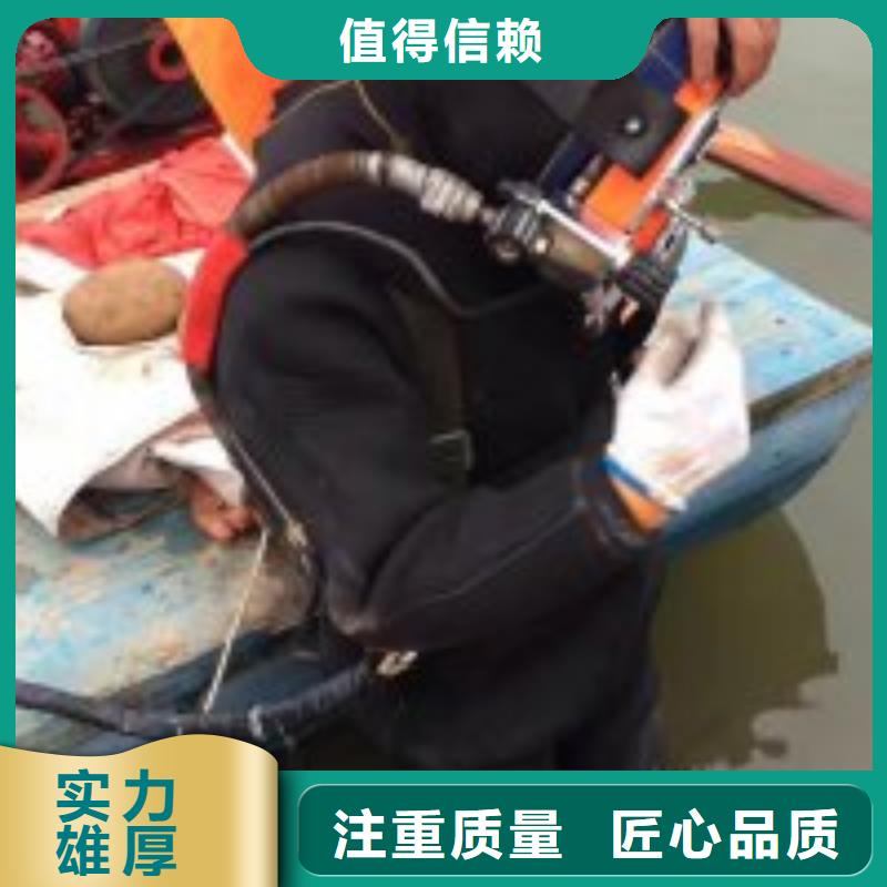 ：水泥桩水下切割厂家批发