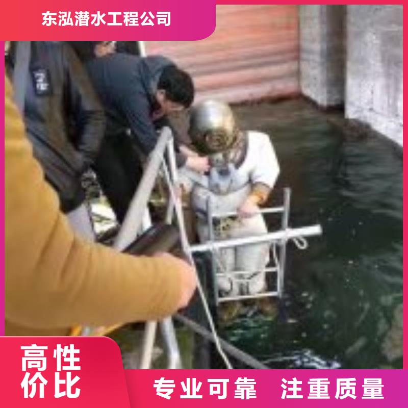 水下防腐优点