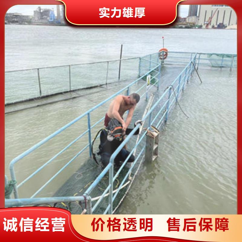 堤防工程施工视频-浙江省丽水市水下打捞、水下切割堤防工程施工可服务区域青田|缙云|金华|绍兴|舟山|湖州|嘉兴|杭州|温州等