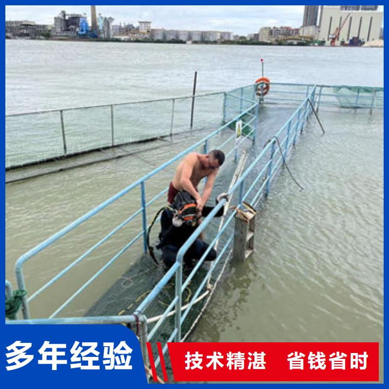 支持定制的潜水员水里面清淤公司
