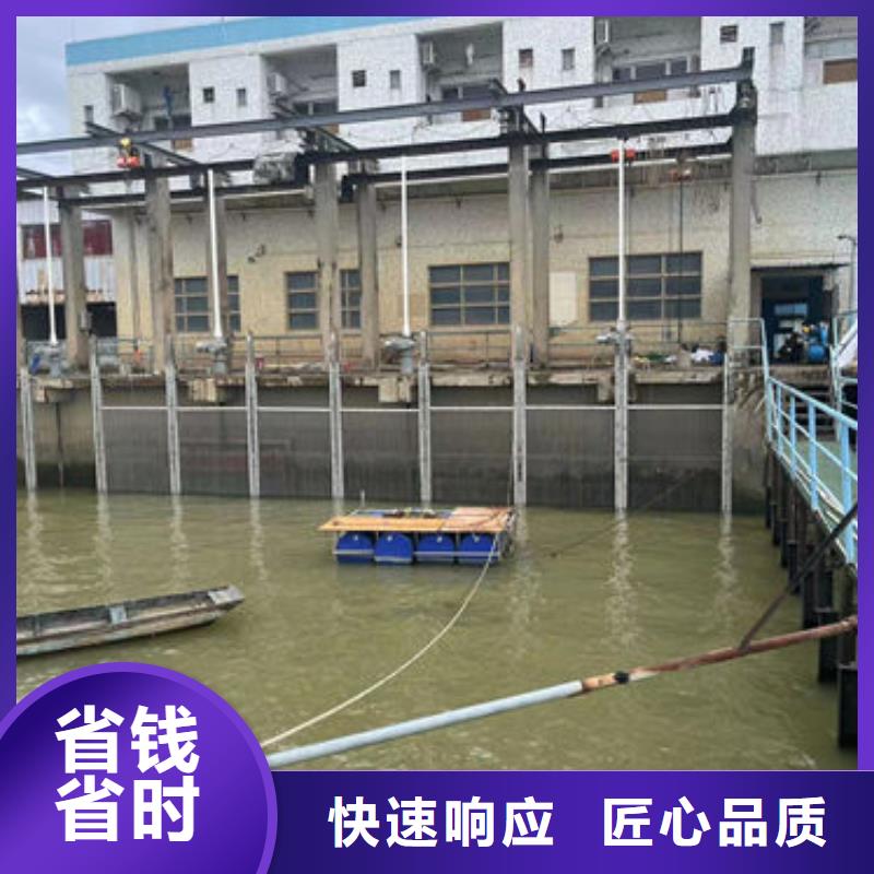 潜水员水下施工价格厂家售后服务热线