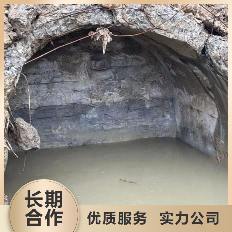 水下工程品质优