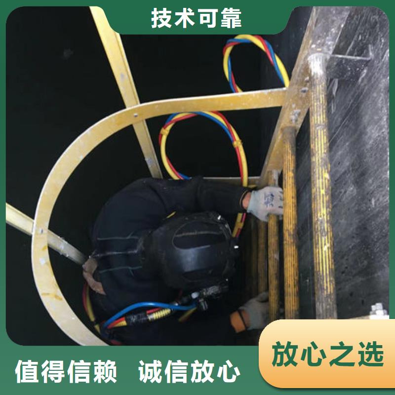 潜水摄像施工队品质可靠