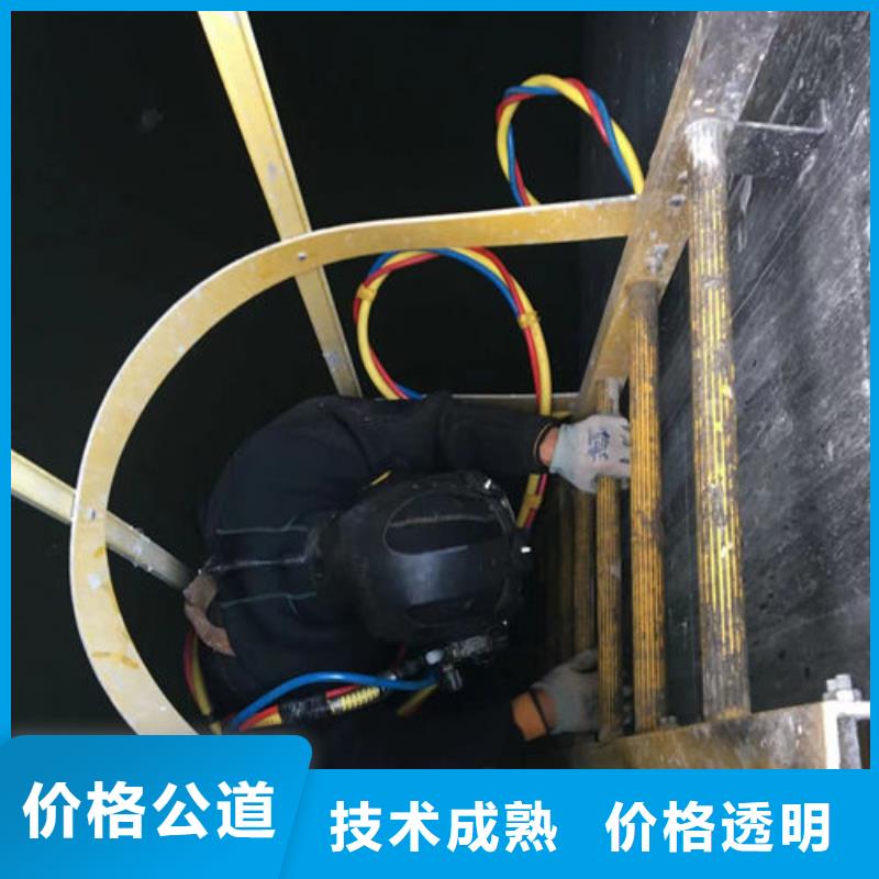 水下工程,水下切割焊接讲究信誉