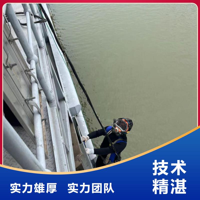 潜水员水下打捞厂家及时发货