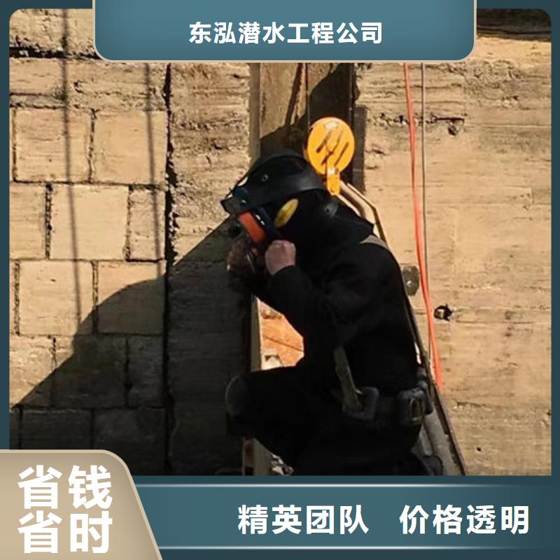 水下工程2025专业的团队