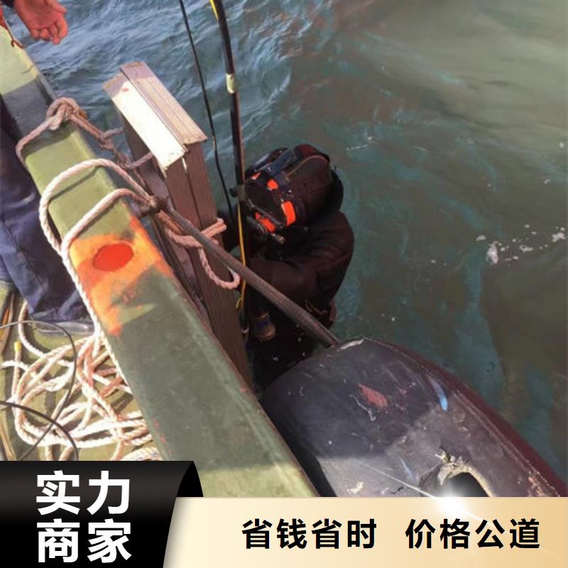 水下工程,水下管道电缆安装24小时为您服务