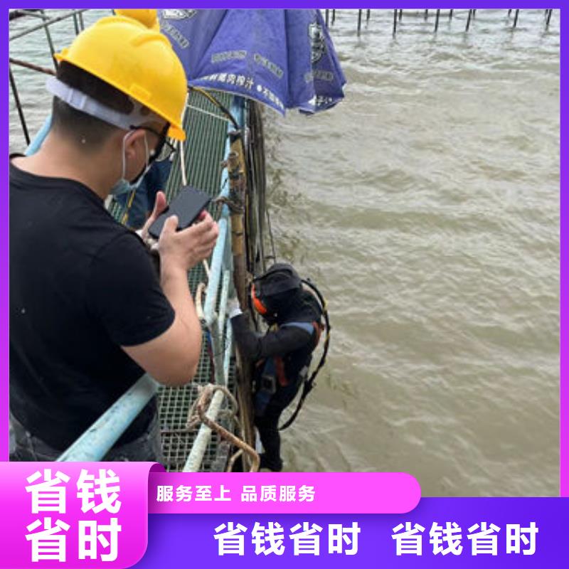 混凝土水下切物超所值