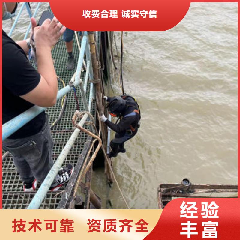 潜水施工工程厂家供应