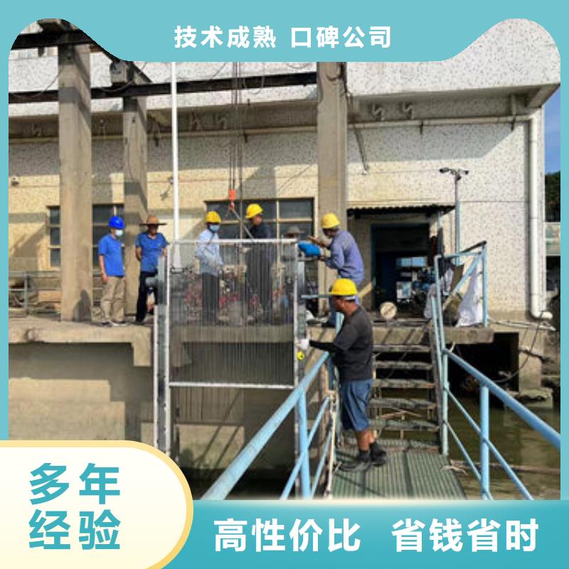 水下工程品质服务