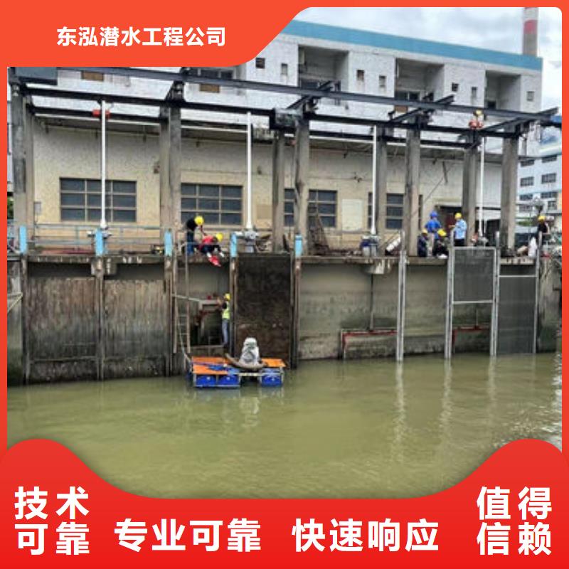 潜水员带水切割玻璃钢管厂家-全国接单