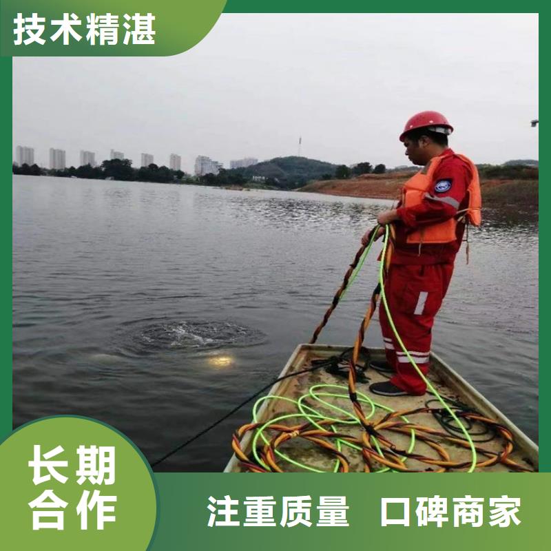 水下工程实力团队