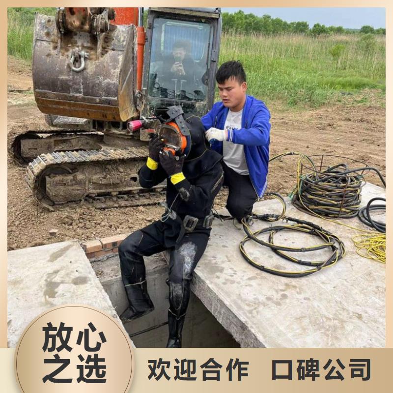 服务周到的潜水员水下封底批发商