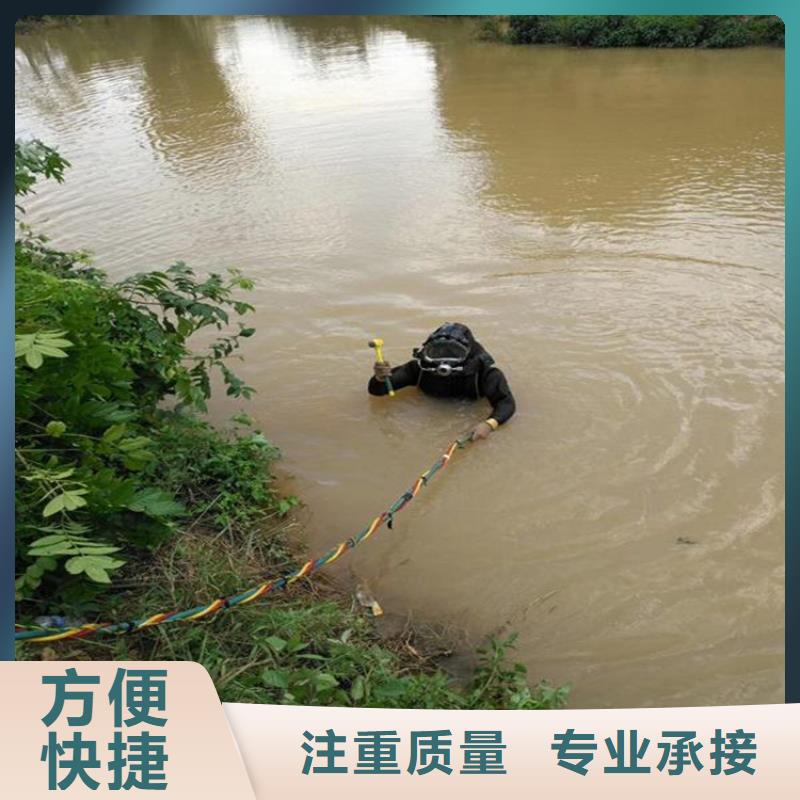 【水下工程-堤防工程施工】