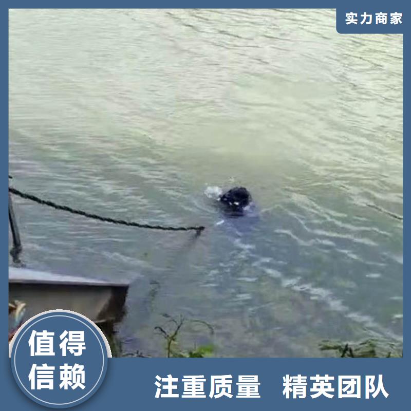 水下工程专业团队