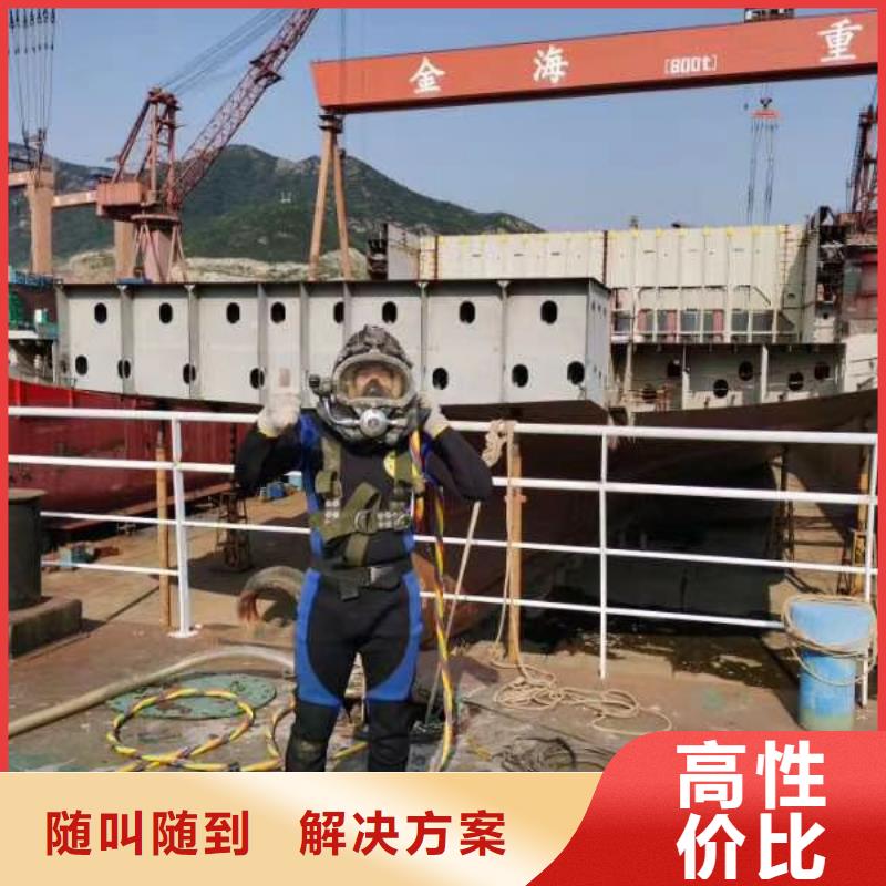 水下沉管施工货真价实