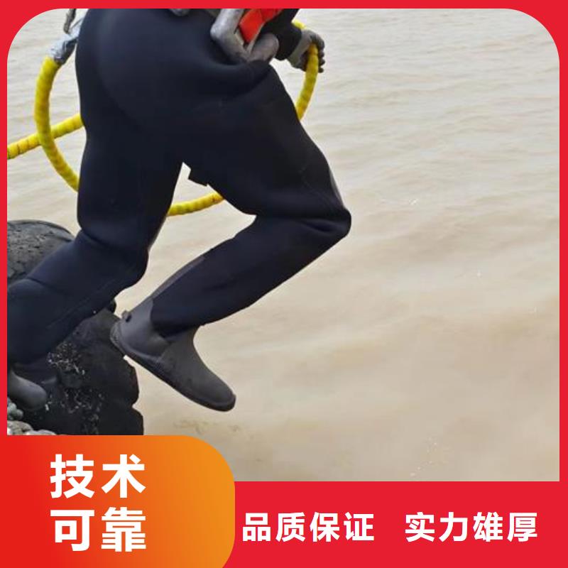 水下工程多年经验