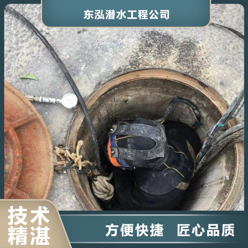 供应水下拍照录像_诚信企业