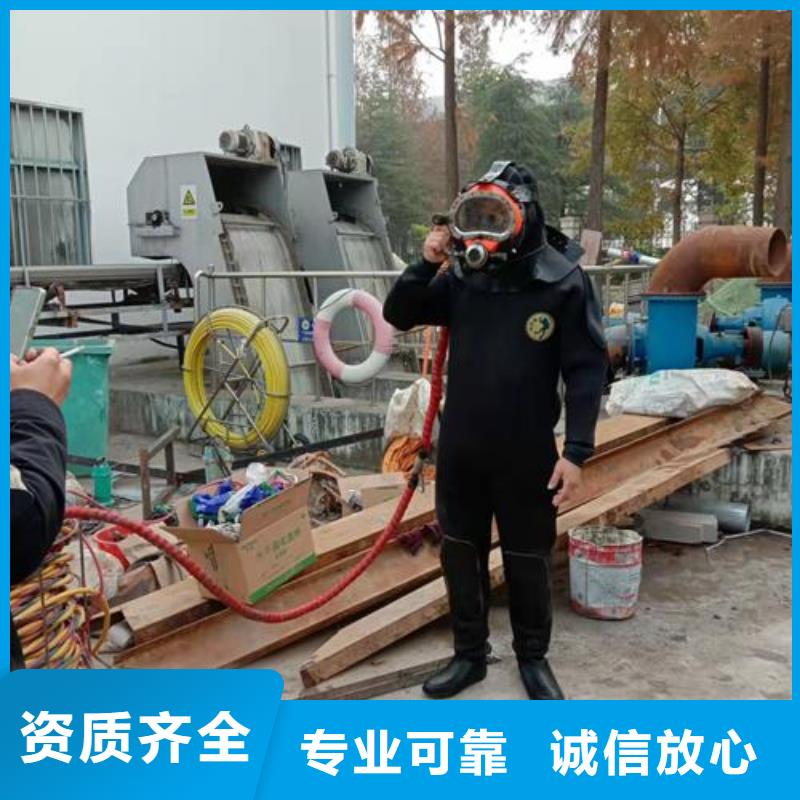 水下安检电话-老客户喜爱