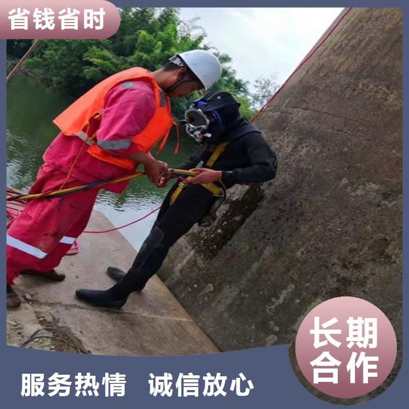 专业潜水员水下检查公司行业品牌厂家