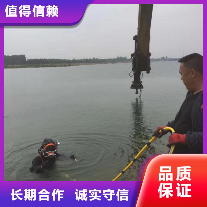 水下检查公司-水下检查公司质量好