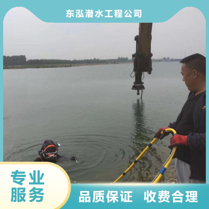 水下工程_水下照相服务多年行业经验