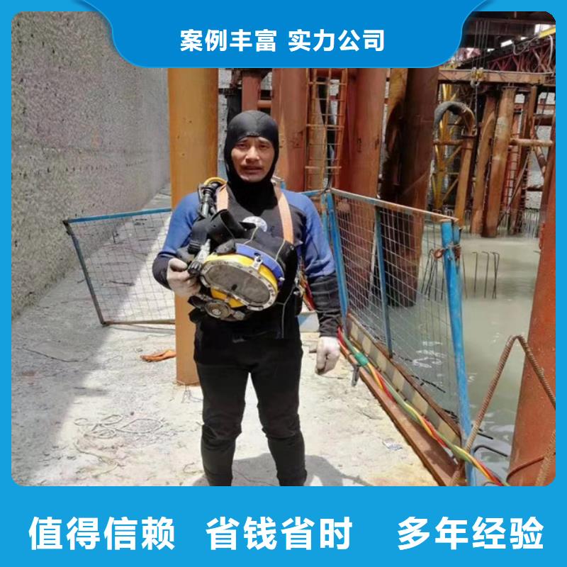 水下建设工程公司生产厂家-批发