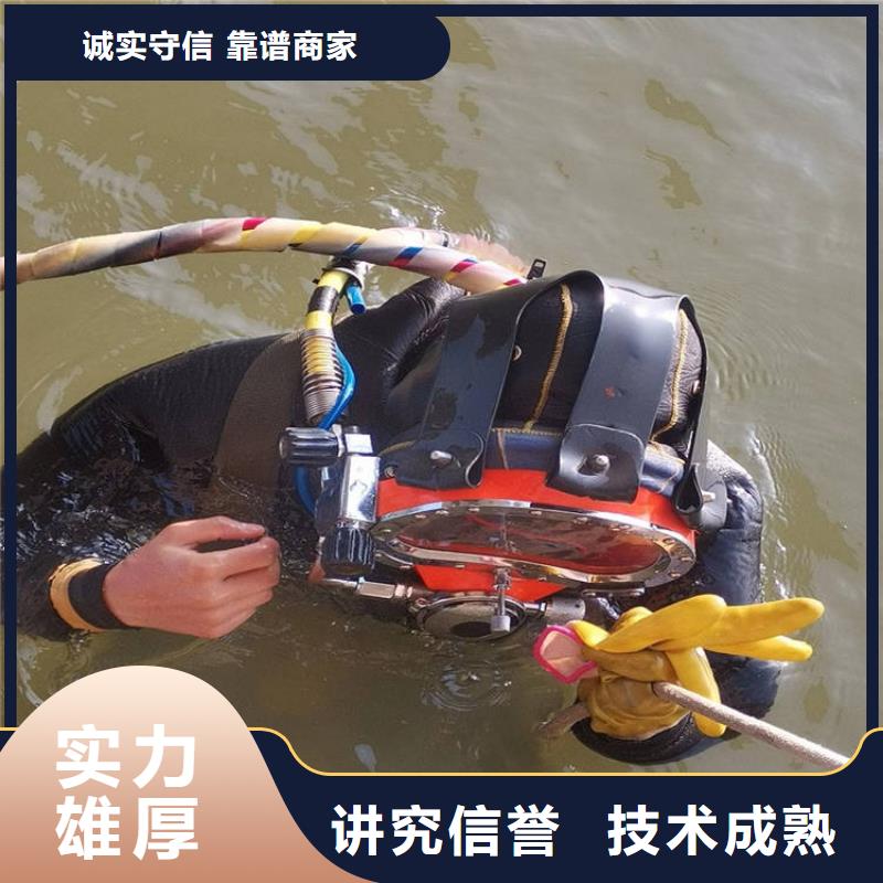 可按需定做潜水作业公司的厂家
