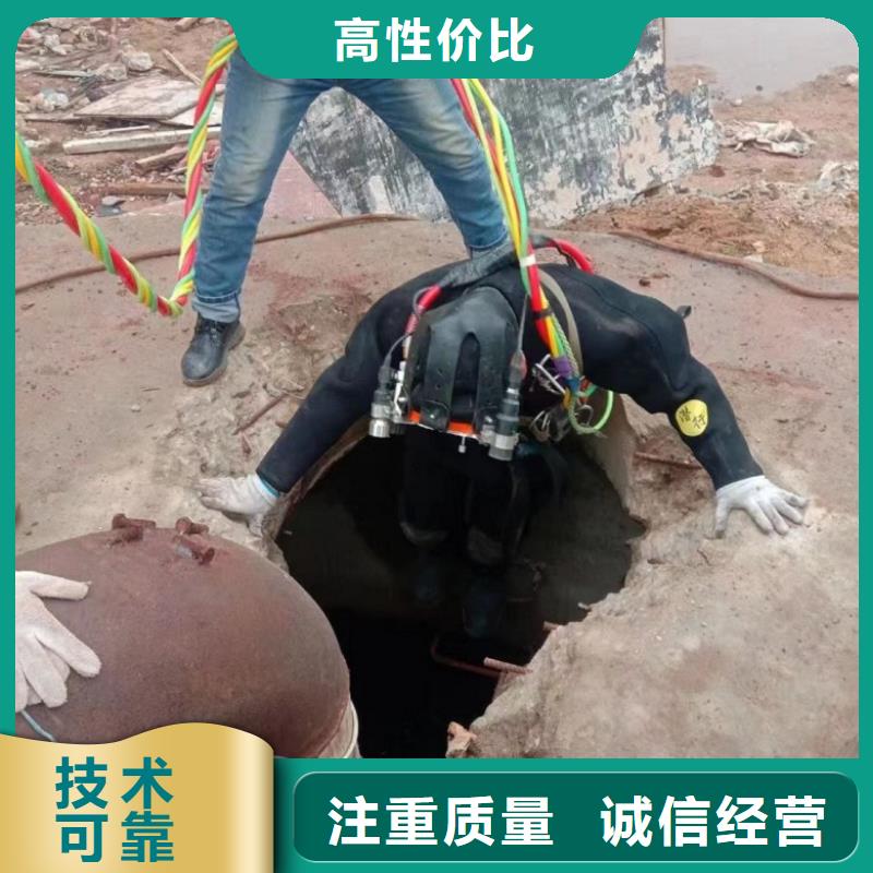 #污水中潜水员打捞#-价格实惠