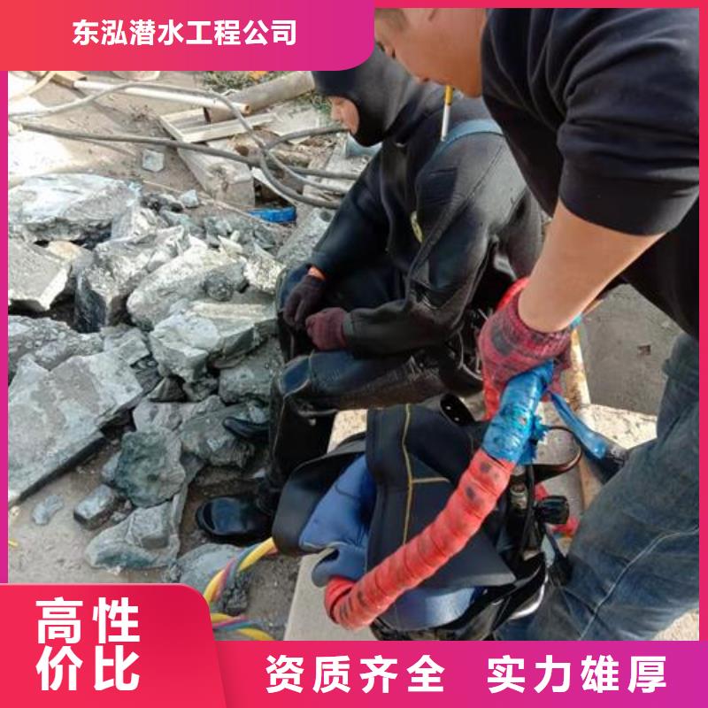 水下整平施工队-全国发货
