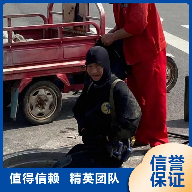 供应水下拍照录像_诚信企业