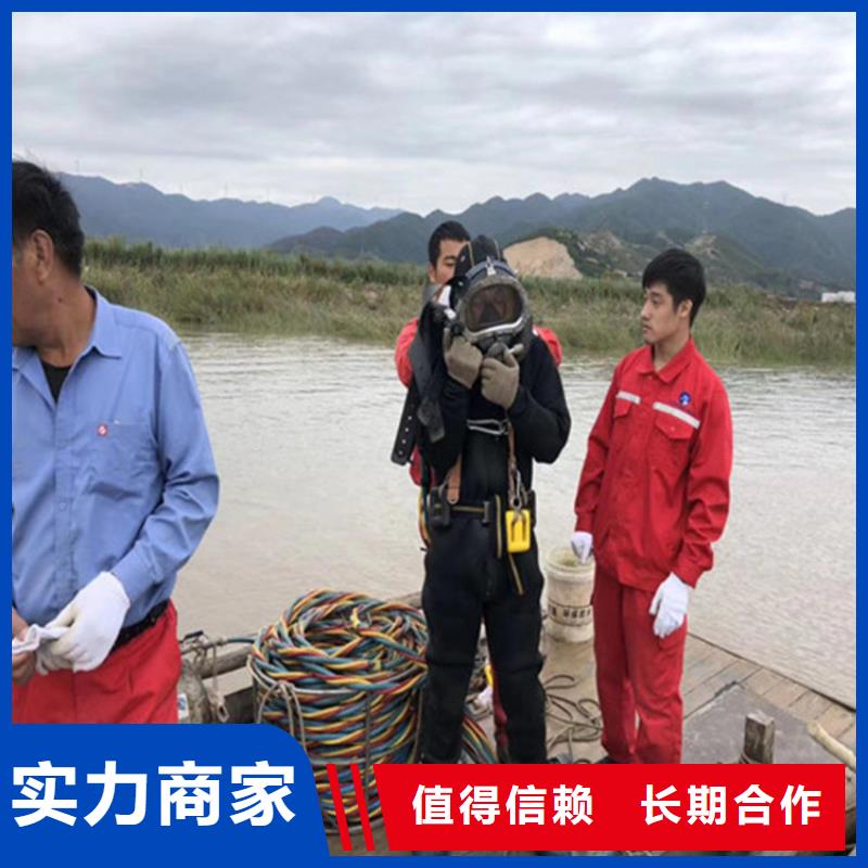 水下工程专业