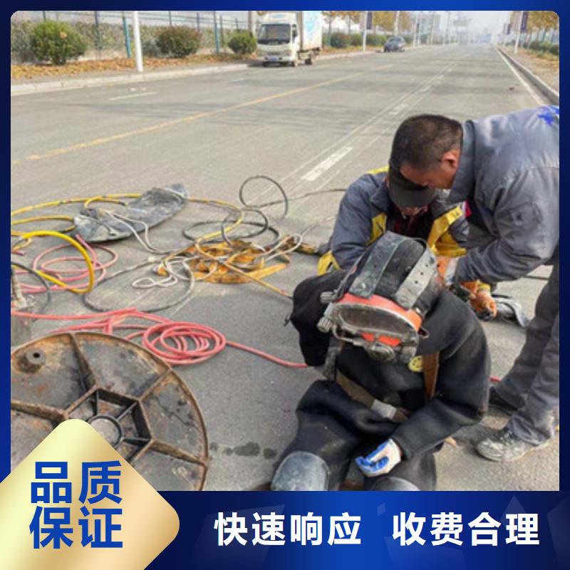 水下工程行业口碑好